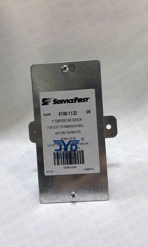 SEN01286 Trane µ  4190-1132